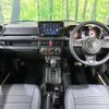 suzuki jimny-sierra 2024 CFJ1629425 image 3