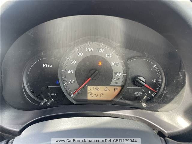toyota vitz 2015 -TOYOTA--Vitz DBA-KSP130--KSP130-2156101---TOYOTA--Vitz DBA-KSP130--KSP130-2156101- image 2