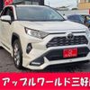 toyota rav4 2020 -TOYOTA 【豊田 330ﾏ5079】--RAV4 6BA-MXAA54--MXAA54-4021715---TOYOTA 【豊田 330ﾏ5079】--RAV4 6BA-MXAA54--MXAA54-4021715- image 1