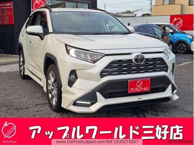 toyota rav4 2020 -TOYOTA 【豊田 330ﾏ5079】--RAV4 6BA-MXAA54--MXAA54-4021715---TOYOTA 【豊田 330ﾏ5079】--RAV4 6BA-MXAA54--MXAA54-4021715- image 1