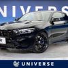 bmw m2 2018 -BMW--BMW M2 CBA-1H30G--WBS1J52090VD45246---BMW--BMW M2 CBA-1H30G--WBS1J52090VD45246- image 1