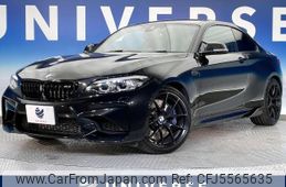 bmw m2 2018 -BMW--BMW M2 CBA-1H30G--WBS1J52090VD45246---BMW--BMW M2 CBA-1H30G--WBS1J52090VD45246-