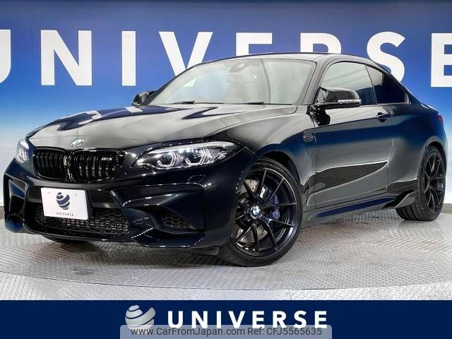 bmw m2 2018 -BMW--BMW M2 CBA-1H30G--WBS1J52090VD45246---BMW--BMW M2 CBA-1H30G--WBS1J52090VD45246- image 1