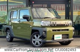 daihatsu taft 2021 -DAIHATSU--Taft 5BA-LA900S--LA900S-0056924---DAIHATSU--Taft 5BA-LA900S--LA900S-0056924-