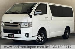 toyota Unknown 2017 149