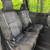 toyota voxy 2016 quick_quick_ZWR80W_ZWR80-0211361 image 10
