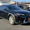 lexus ux 2020 CFJ1855602 image 20