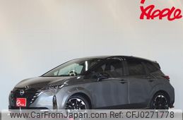 nissan aura 2024 -NISSAN--AURA 6AA-FE13--371***---NISSAN--AURA 6AA-FE13--371***-