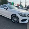 mercedes-benz c-class 2017 -MERCEDES-BENZ 【名変中 】--Benz C Class 205340C--2F527259---MERCEDES-BENZ 【名変中 】--Benz C Class 205340C--2F527259- image 28