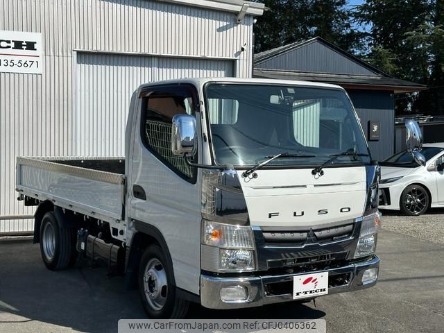 mitsubishi-fuso canter 2017 GOO_NET_EXCHANGE_0509781A30241103W001 image 2