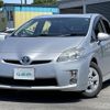 toyota prius 2010 -TOYOTA--Prius DAA-ZVW30--ZVW30-1324644---TOYOTA--Prius DAA-ZVW30--ZVW30-1324644- image 23