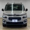 citroen berlingo 2021 -CITROEN--Citroen Berlingo 3DA-K9CYH01--VR7ECYHZRMJ694579---CITROEN--Citroen Berlingo 3DA-K9CYH01--VR7ECYHZRMJ694579- image 2