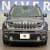 jeep renegade 2021 -CHRYSLER--Jeep Renegade 3BA-BV13PM--1C4NJCD13MPN08239---CHRYSLER--Jeep Renegade 3BA-BV13PM--1C4NJCD13MPN08239- image 13