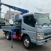 mitsubishi-fuso canter 2014 GOO_NET_EXCHANGE_0541786A30250502W003 image 3