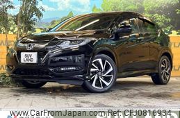 honda vezel 2017 -HONDA--VEZEL DAA-RU3--RU3-1252212---HONDA--VEZEL DAA-RU3--RU3-1252212-