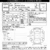 suzuki wagon-r 2015 -SUZUKI--Wagon R MH34S-416139---SUZUKI--Wagon R MH34S-416139- image 3