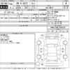 volkswagen polo 2018 -VOLKSWAGEN--VW Polo AWCZP-WVWZZZAWZJU060282---VOLKSWAGEN--VW Polo AWCZP-WVWZZZAWZJU060282- image 3