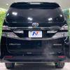 toyota vellfire 2013 -TOYOTA--Vellfire DBA-ANH20W--ANH20-8314672---TOYOTA--Vellfire DBA-ANH20W--ANH20-8314672- image 16