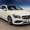 mercedes-benz cla-class 2017 -MERCEDES-BENZ--Benz CLA DBA-117342--WDD1173422N453571---MERCEDES-BENZ--Benz CLA DBA-117342--WDD1173422N453571- image 18