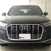 audi q7 2023 quick_quick_3DA-4MCVMA_WAUZZZ4MXPD031237 image 3