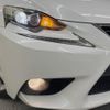 lexus is 2014 CFJ1501016 image 12