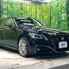 toyota crown 2021 CFJ1508805 image 16