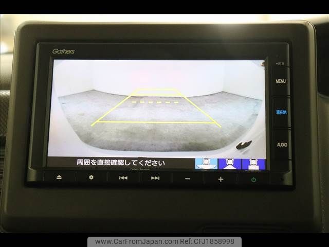 honda n-box 2020 CFJ1858998 image 2