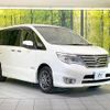nissan serena 2014 CFJ1688584 image 17
