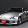 honda s2000 1999 CFJ1675429 image 1