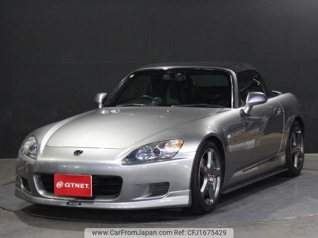 honda s2000 1999 CFJ1675429 image 1