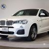 bmw x4 2017 quick_quick_DBA-XW20_WBAXW320600S47631 image 1