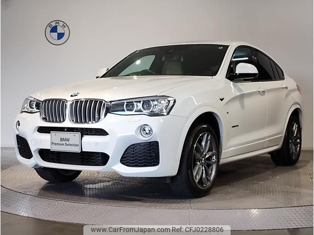 bmw x4 2017 quick_quick_DBA-XW20_WBAXW320600S47631 image 1