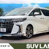 toyota alphard 2023 -TOYOTA--Alphard 3BA-AGH30W--AGH30-0452098---TOYOTA--Alphard 3BA-AGH30W--AGH30-0452098- image 1