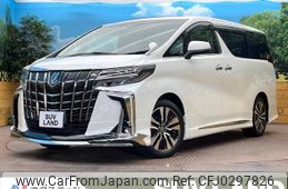 toyota alphard 2023 -TOYOTA--Alphard 3BA-AGH30W--AGH30-0452098---TOYOTA--Alphard 3BA-AGH30W--AGH30-0452098-