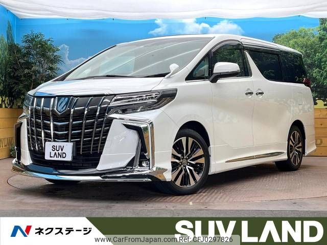 toyota alphard 2023 -TOYOTA--Alphard 3BA-AGH30W--AGH30-0452098---TOYOTA--Alphard 3BA-AGH30W--AGH30-0452098- image 1