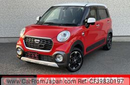 daihatsu cast 2016 quick_quick_LA250S_LA250S-0019512