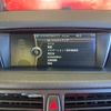 bmw x1 2015 -BMW 【大阪 303ﾙ4324】--BMW X1 VL18--0VZ19624---BMW 【大阪 303ﾙ4324】--BMW X1 VL18--0VZ19624- image 21