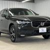 volvo xc60 2021 -VOLVO--Volvo XC60 5AA-UB420TXCM--YV1UZL1MCM1743964---VOLVO--Volvo XC60 5AA-UB420TXCM--YV1UZL1MCM1743964- image 14
