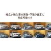 mercedes-benz glc-class 2019 GOO_JP_700055086030241112001 image 61