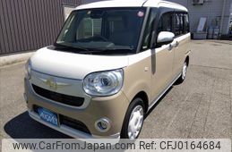 daihatsu move-canbus 2021 -DAIHATSU--Move Canbus 5BA-LA810S--LA810S-0057180---DAIHATSU--Move Canbus 5BA-LA810S--LA810S-0057180-