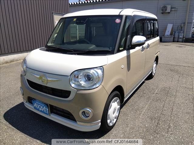 daihatsu move-canbus 2021 -DAIHATSU--Move Canbus 5BA-LA810S--LA810S-0057180---DAIHATSU--Move Canbus 5BA-LA810S--LA810S-0057180- image 1