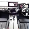 bmw 5-series 2022 -BMW--BMW 5 Series 3DA-JF20--WBA52BL010WX85291---BMW--BMW 5 Series 3DA-JF20--WBA52BL010WX85291- image 19