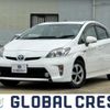 toyota prius 2015 quick_quick_DAA-ZVW30_ZVW30-1974223 image 1