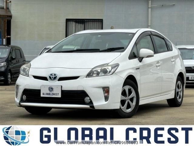 toyota prius 2015 quick_quick_DAA-ZVW30_ZVW30-1974223 image 1