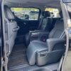 toyota alphard 2022 -TOYOTA 【名変中 】--Alphard AGH30W--0434601---TOYOTA 【名変中 】--Alphard AGH30W--0434601- image 25