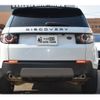 rover discovery 2019 CFJ1569882 image 5