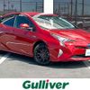 toyota prius 2016 -TOYOTA--Prius DAA-ZVW55--ZVW55-8019834---TOYOTA--Prius DAA-ZVW55--ZVW55-8019834- image 1