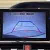 toyota voxy 2014 -TOYOTA--Voxy DAA-ZWR80G--ZWR80-0051751---TOYOTA--Voxy DAA-ZWR80G--ZWR80-0051751- image 6