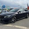 mercedes-benz cla-class 2015 -MERCEDES-BENZ 【名変中 】--Benz CLA 117942--2N259675---MERCEDES-BENZ 【名変中 】--Benz CLA 117942--2N259675- image 24