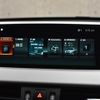 bmw x1 2017 -BMW--BMW X1 LDA-HT20--WBAHT920X5J63797---BMW--BMW X1 LDA-HT20--WBAHT920X5J63797- image 28